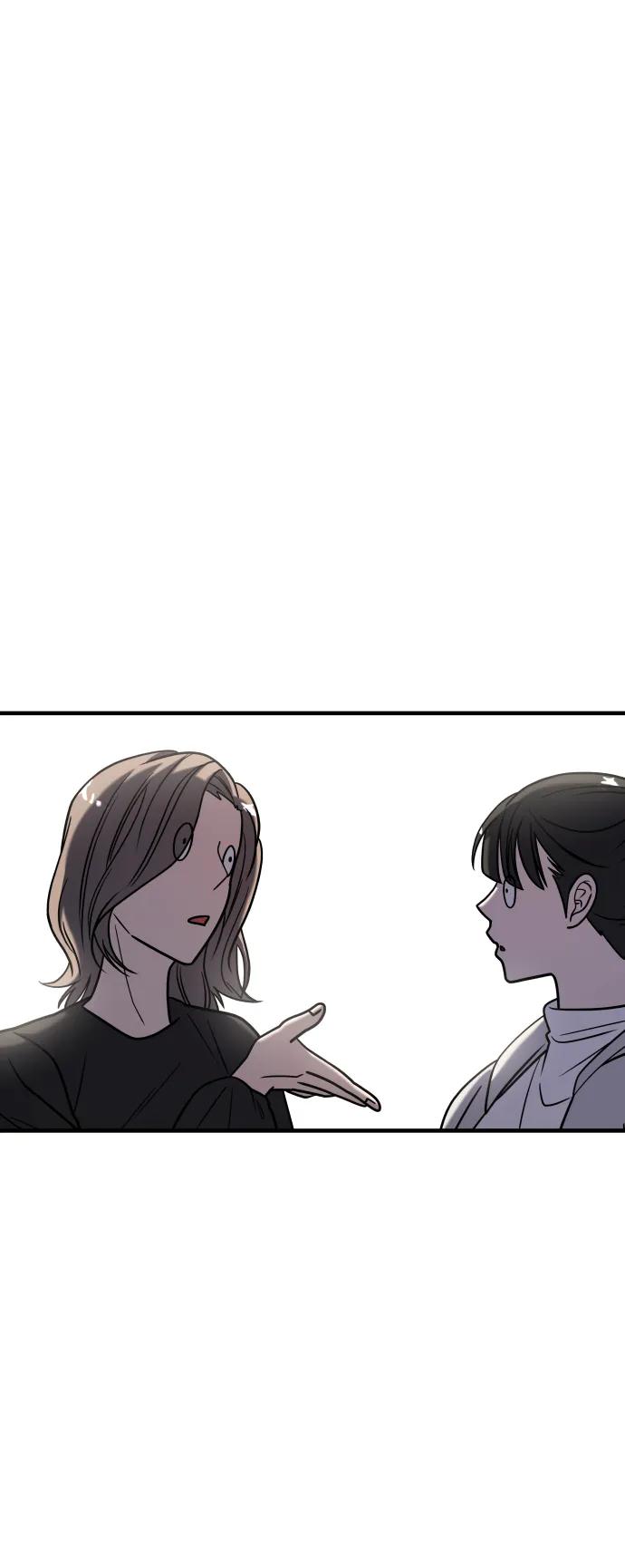 纯情反派 - 第32话 - 第3张图