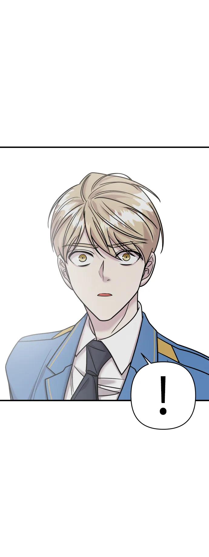 纯情反派 - 第32话 - 第41张图