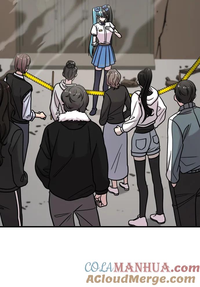 纯情反派 - 第32话 - 第37张图