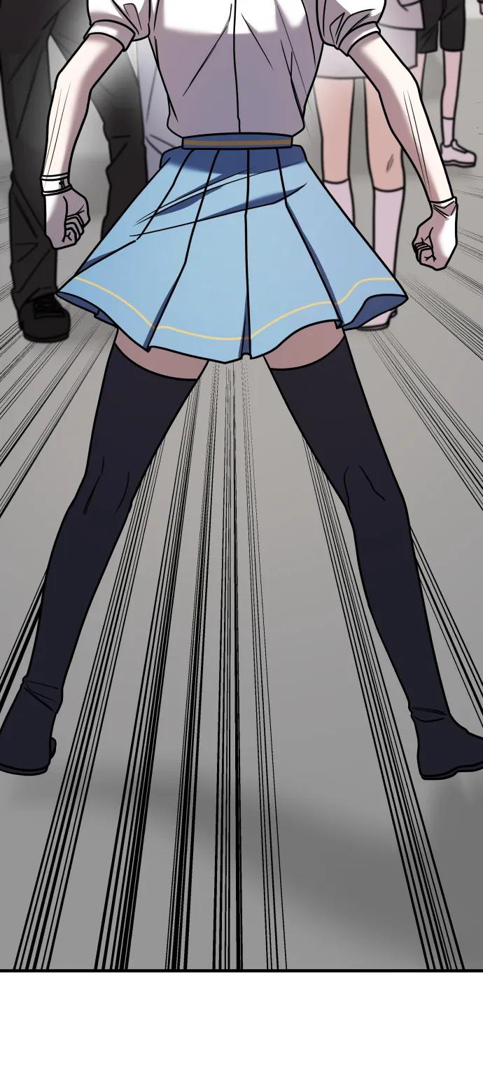 纯情反派 - 第32话 - 第60张图