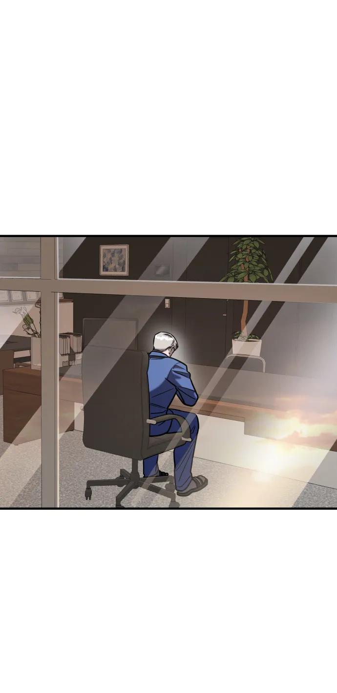 纯情反派 - 第32话 - 第63张图