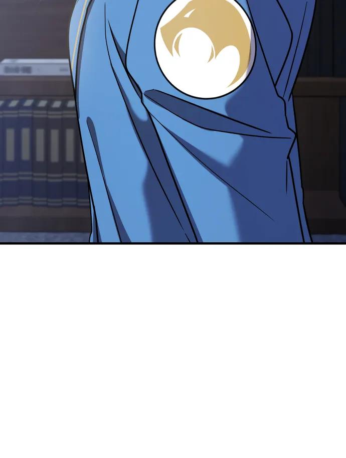 纯情反派 - 第32话 - 第86张图