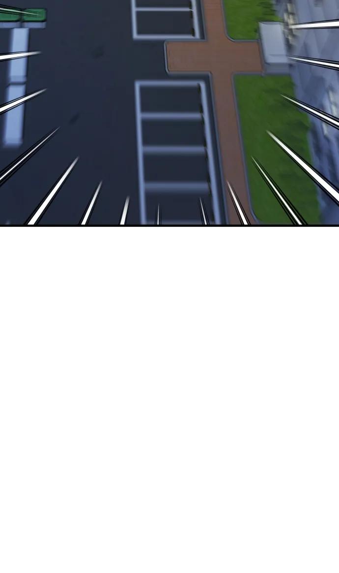 纯情反派 - 第33话 - 第75张图