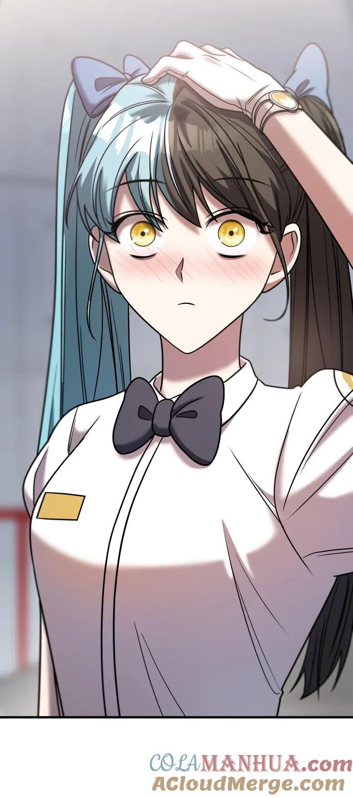 纯情反派 - 第33话 - 第17张图