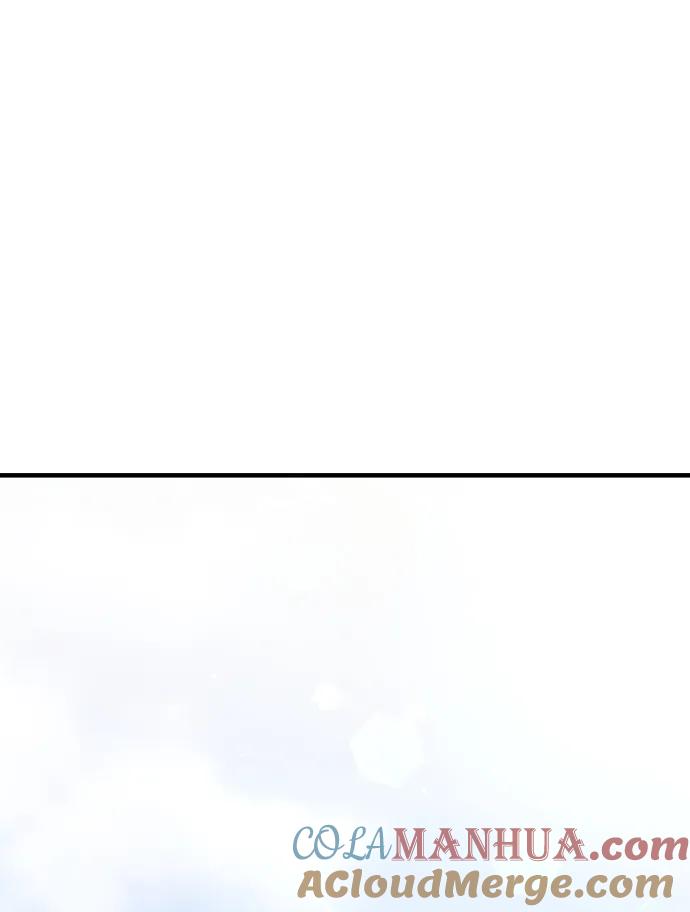 纯情反派 - 第33话 - 第37张图