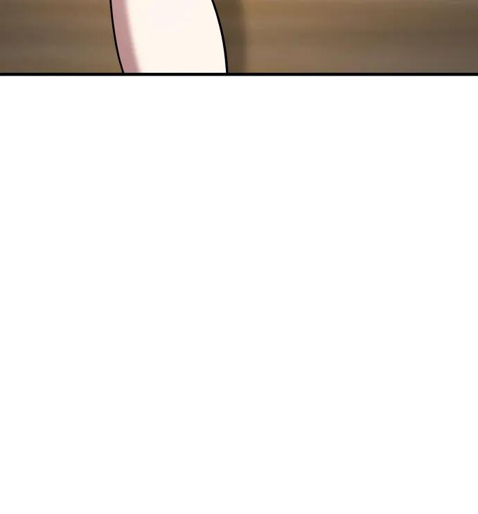 纯情反派 - 第33话 - 第26张图