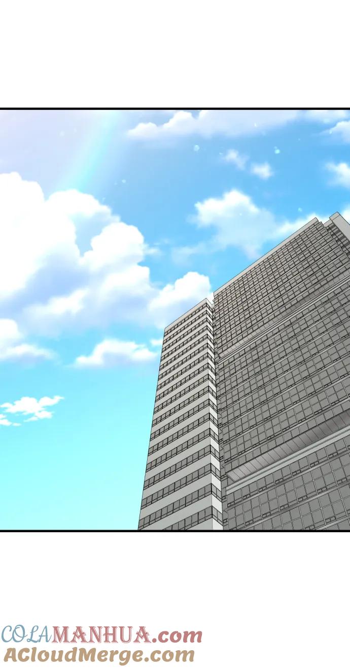 纯情反派 - 第33话 - 第77张图