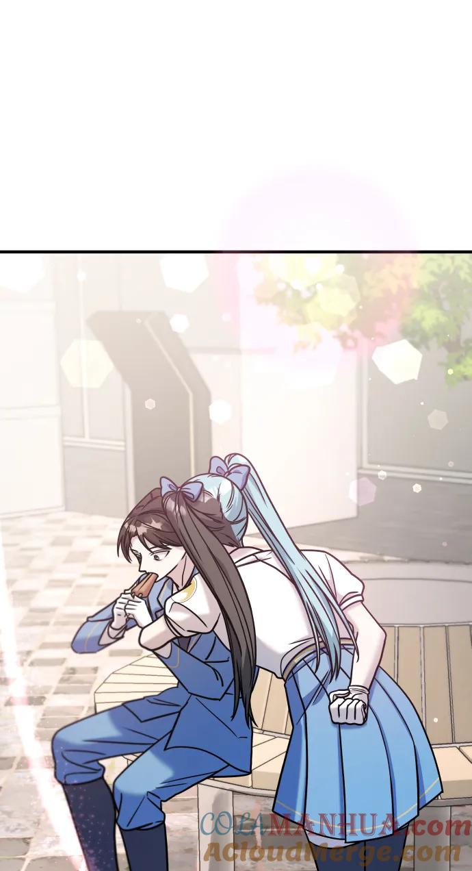 纯情反派 - 第33话 - 第45张图