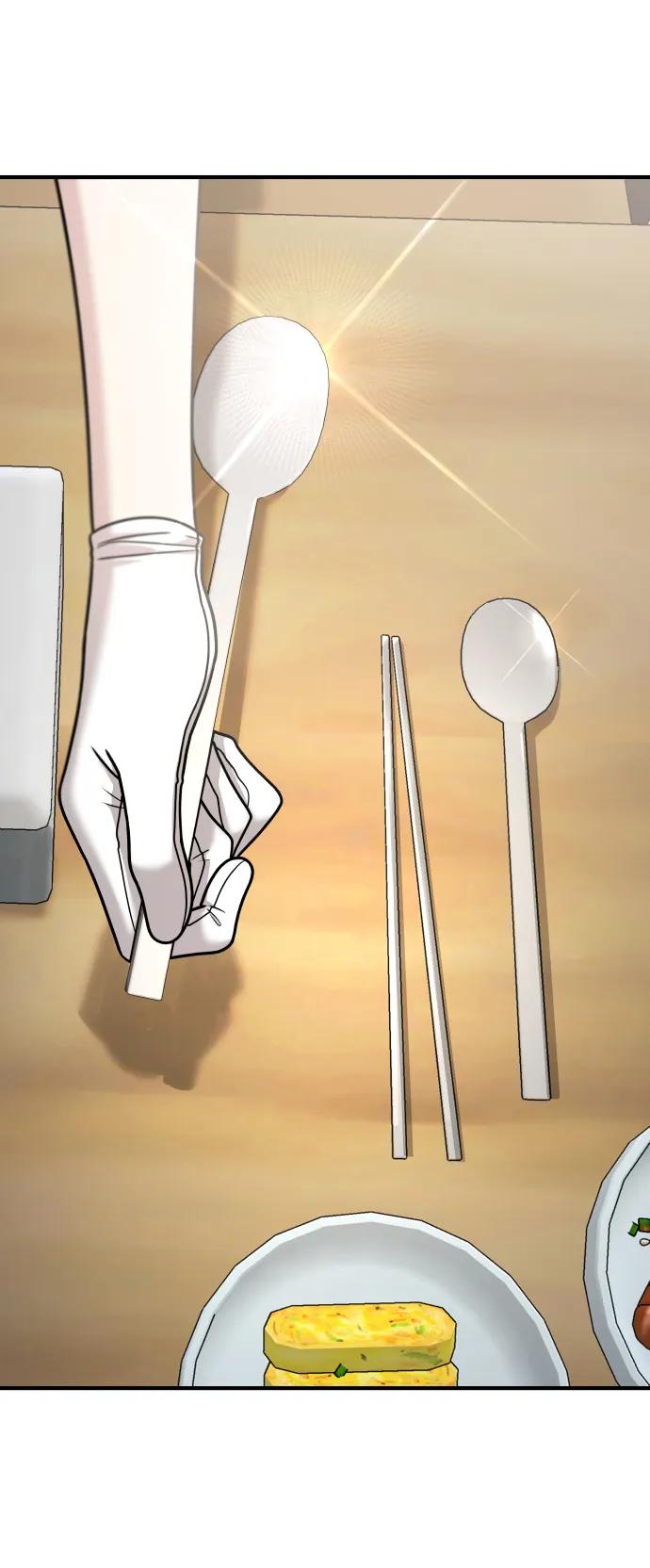 纯情反派 - 第33话 - 第24张图