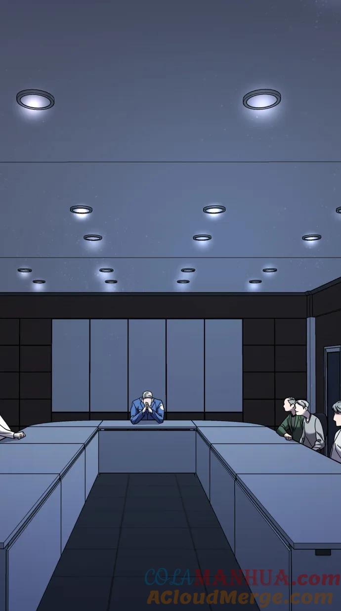 纯情反派 - 第33话 - 第89张图