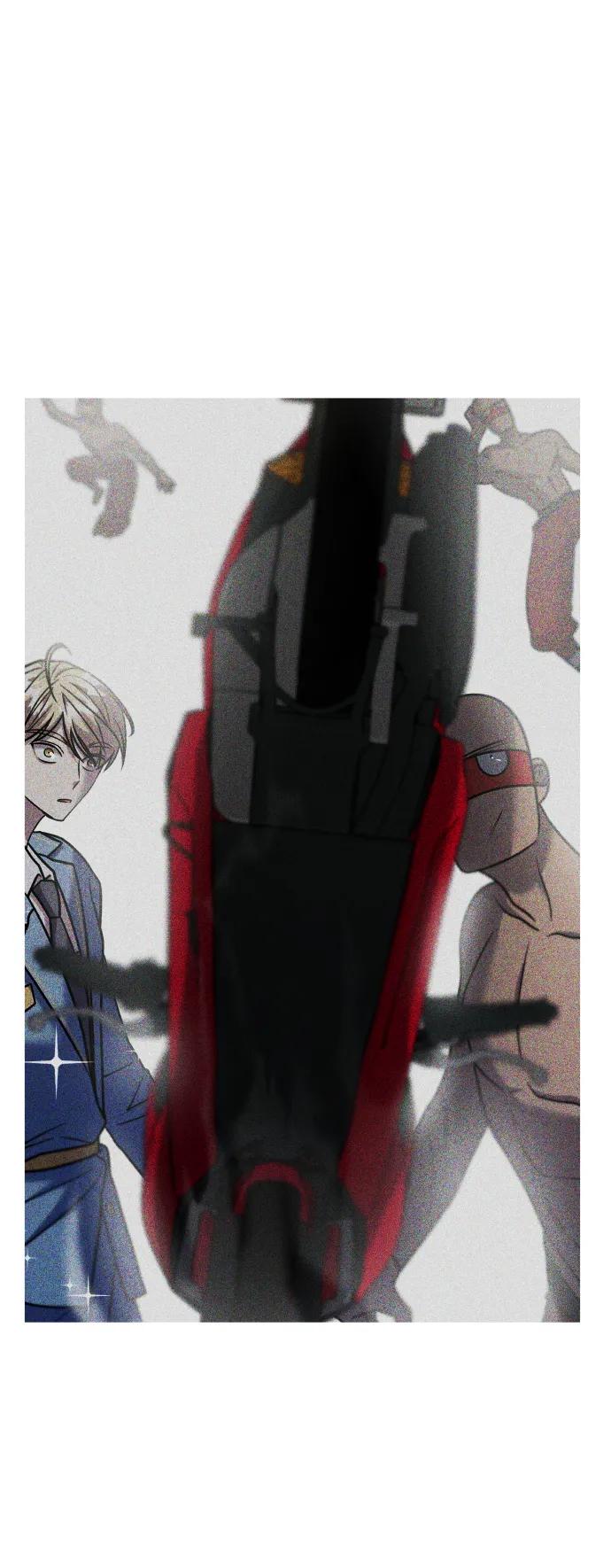 纯情反派 - 第33话 - 第116张图