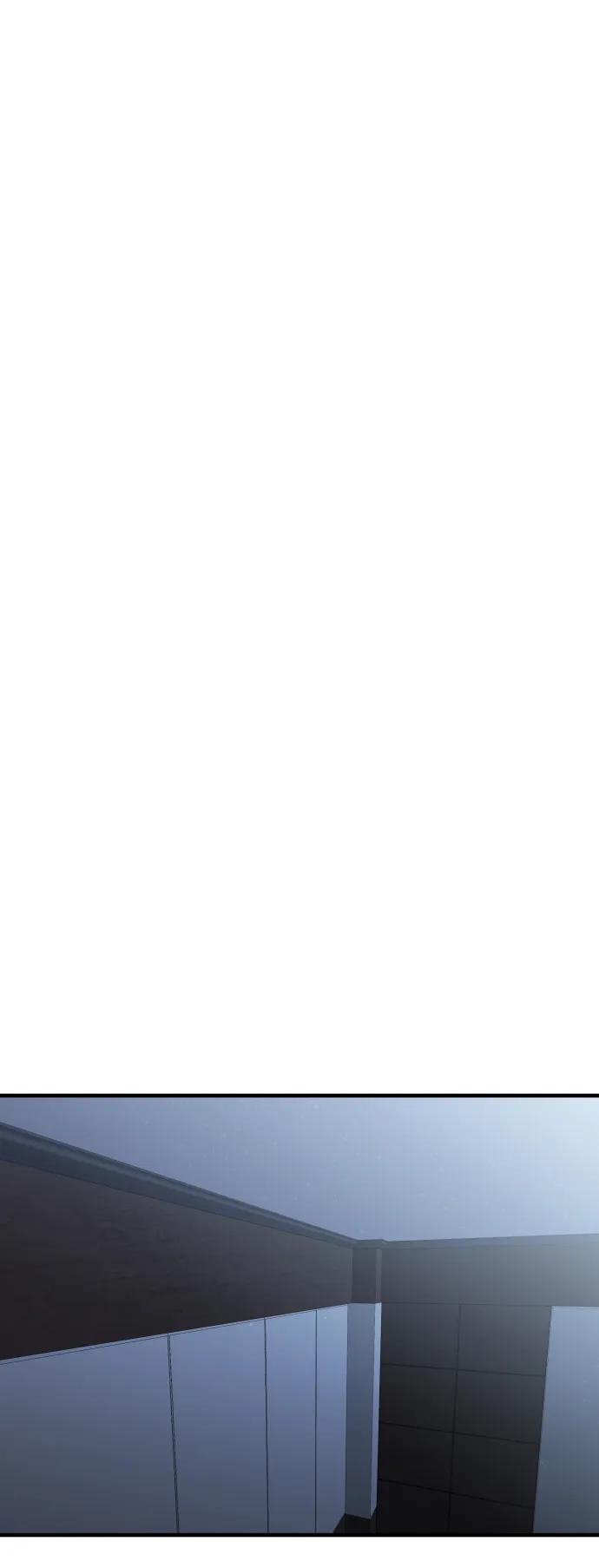 纯情反派 - 第33话 - 第104张图