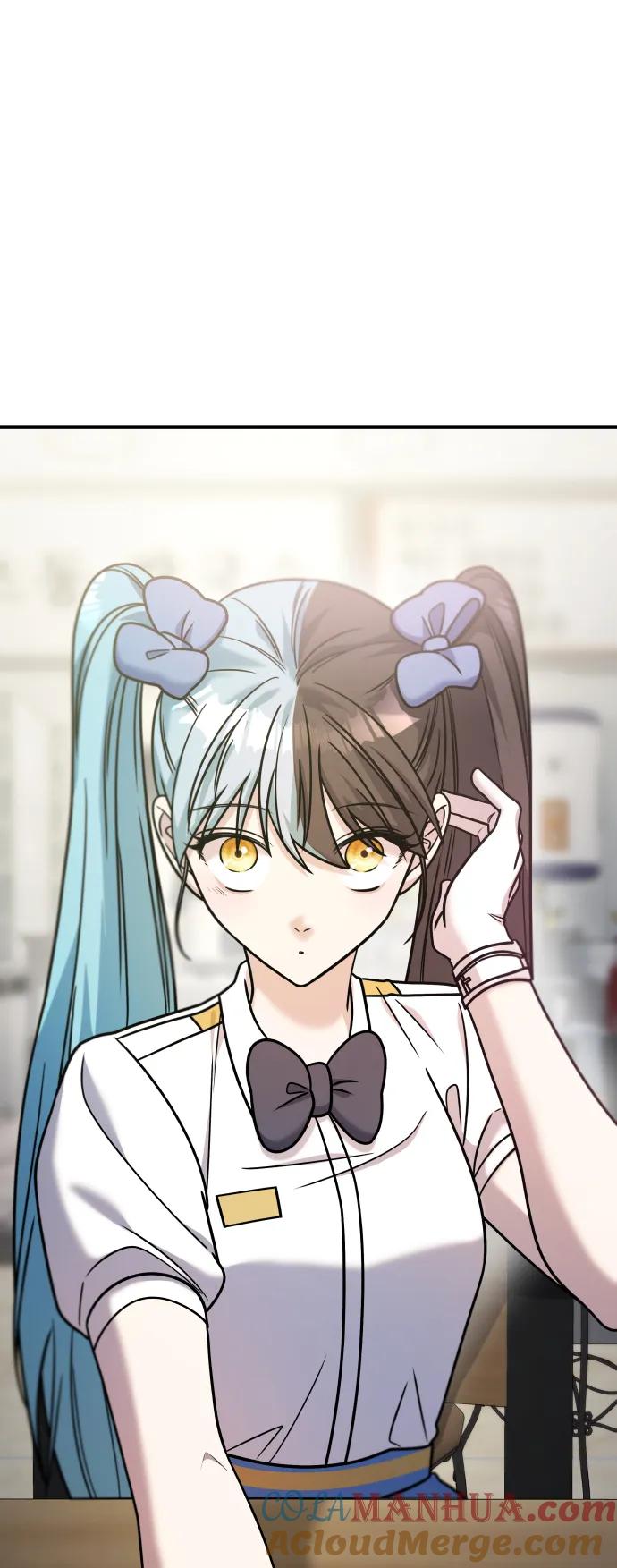 纯情反派 - 第33话 - 第25张图