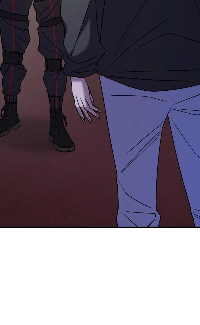 纯情反派 - 第34话 - 第86张图