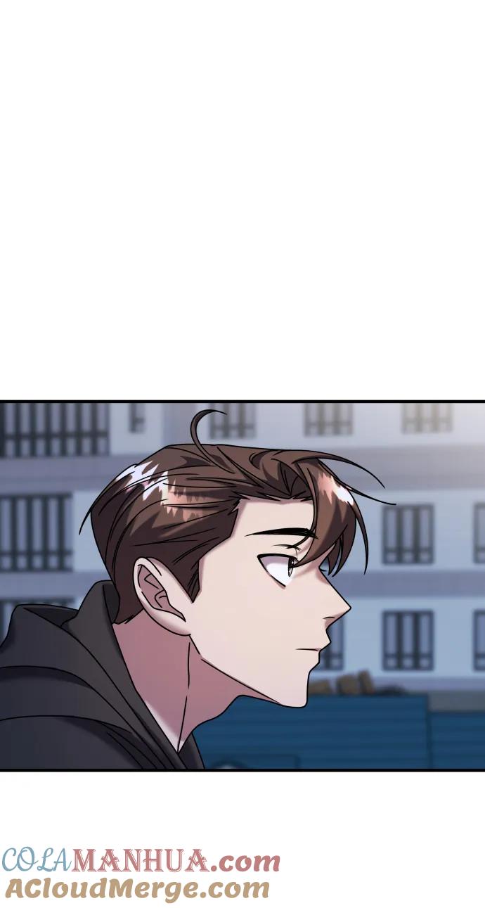 纯情反派 - 第34话 - 第97张图