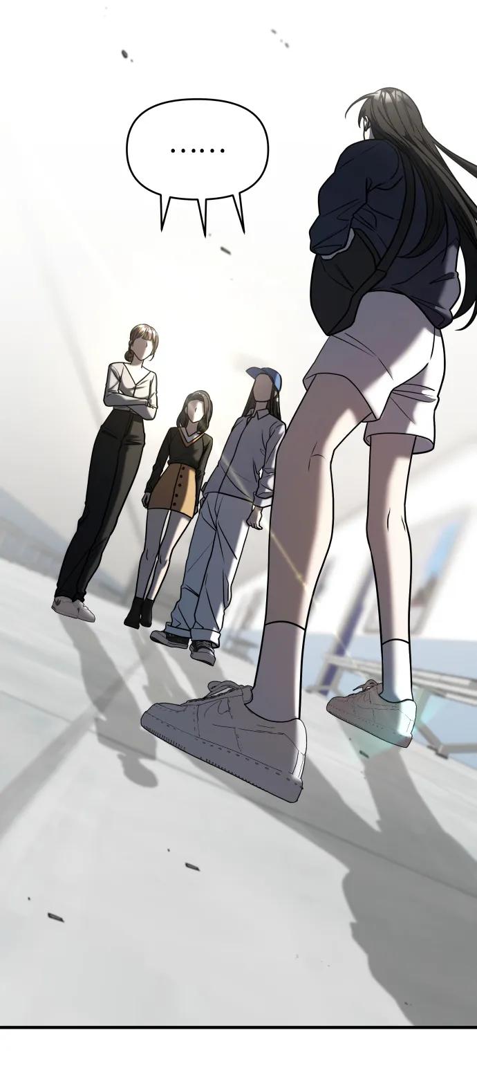 纯情反派 - 第34话 - 第35张图