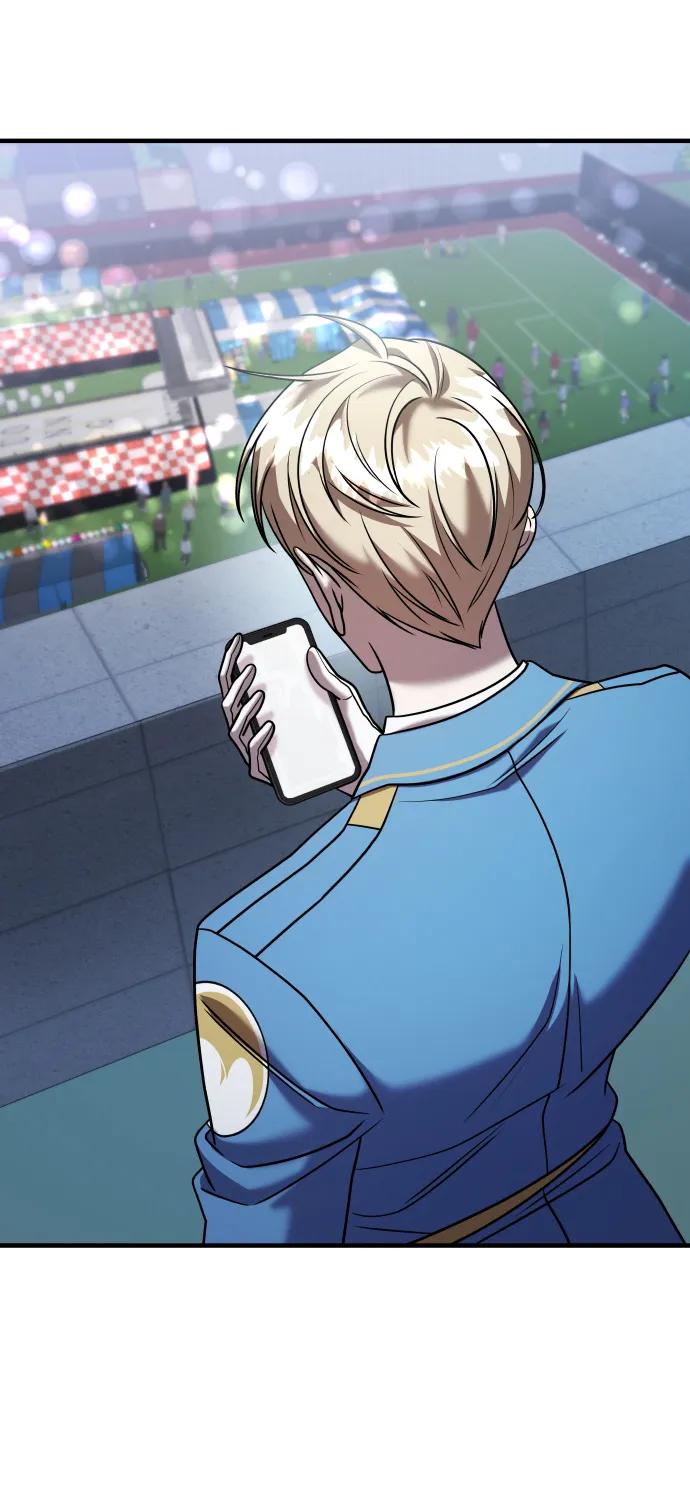 纯情反派 - 第34话 - 第42张图