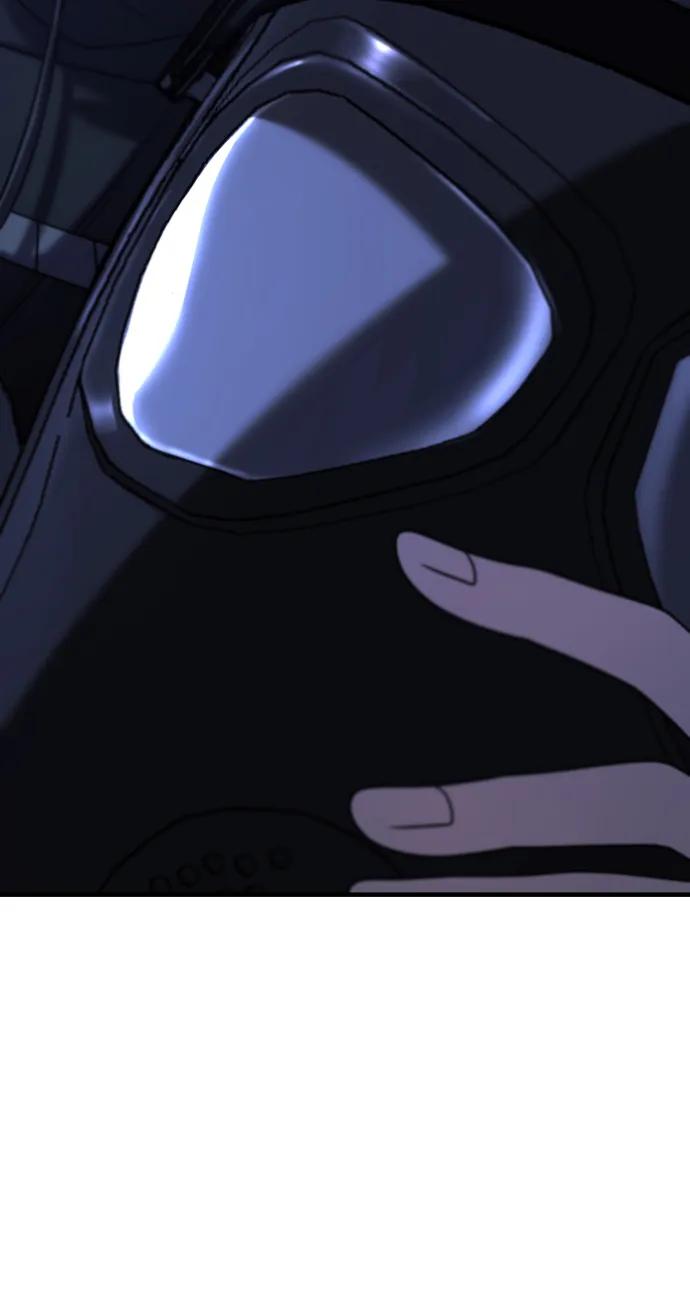 纯情反派 - 第35话 - 第30张图