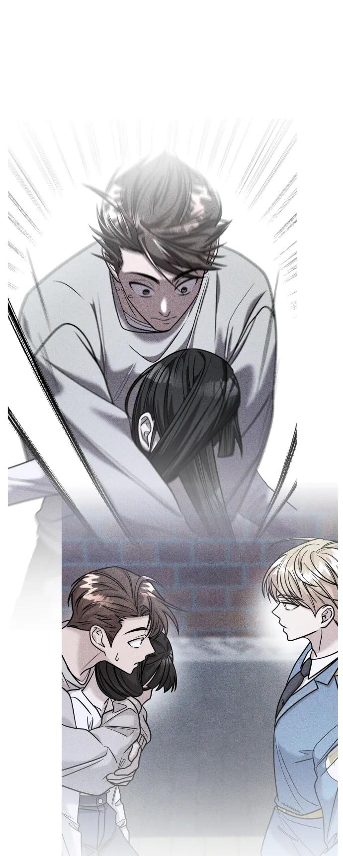 纯情反派 - 第35话 - 第44张图