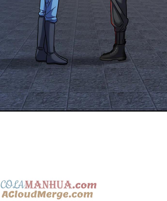 纯情反派 - 第35话 - 第101张图