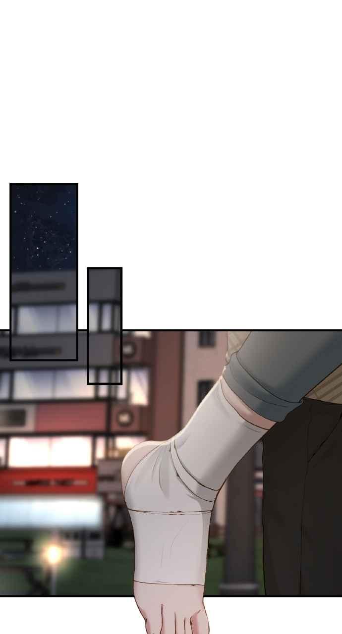 明知这样很疯狂 第36话 第74页