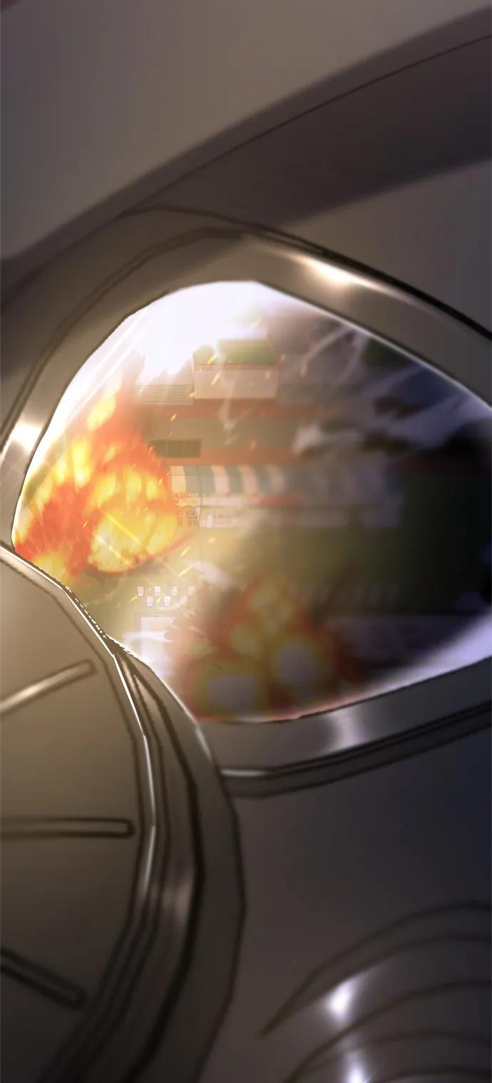 纯情反派 - 第35话 - 第106张图