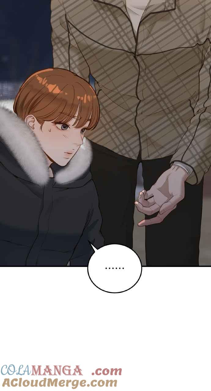 明知这样很疯狂 第36话 第73页