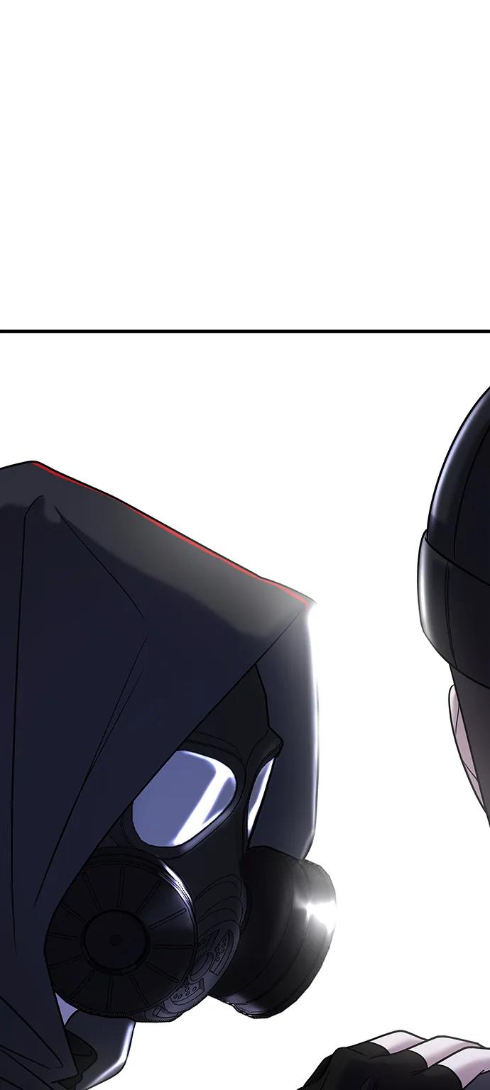 纯情反派 - 第37话 - 第11张图