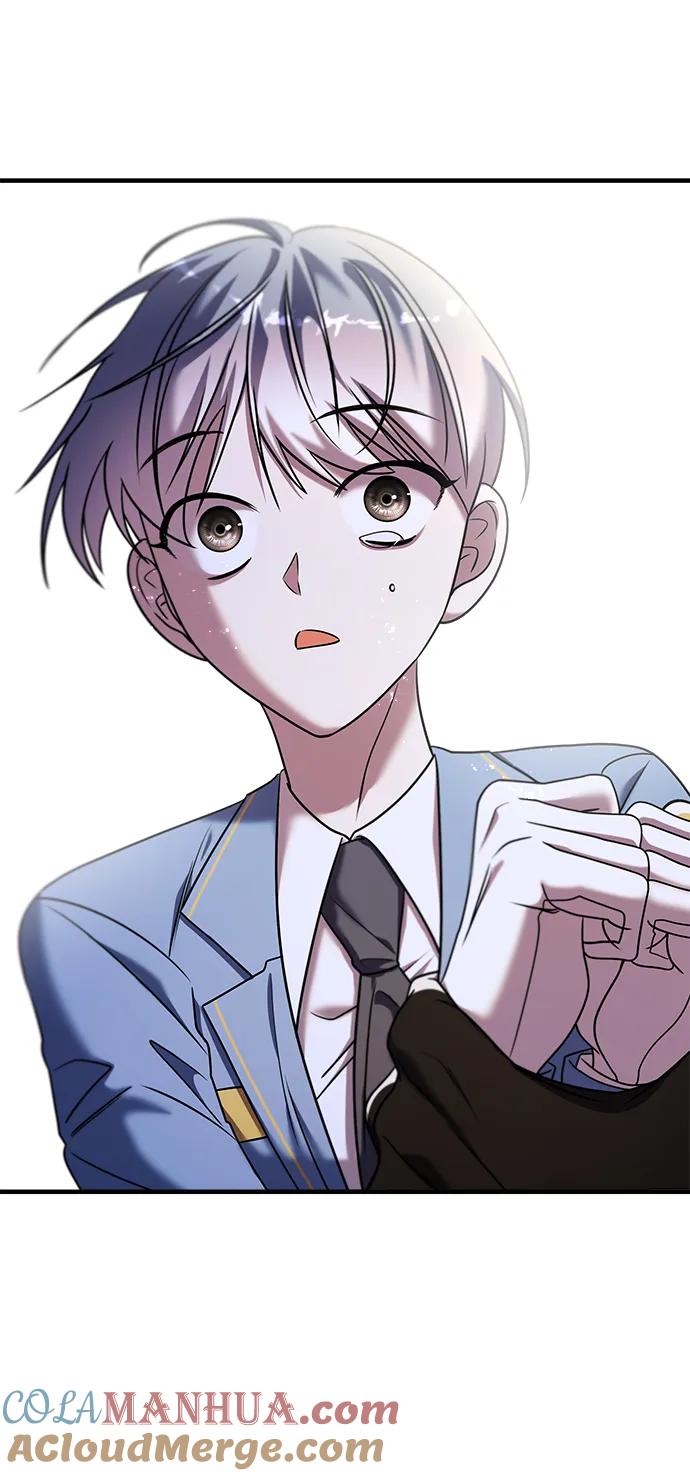 纯情反派 - 第37话 - 第37张图