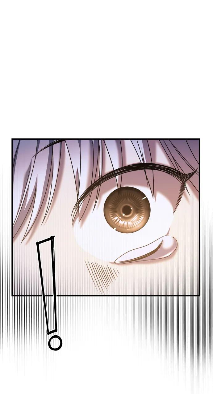 纯情反派 - 第37话 - 第28张图