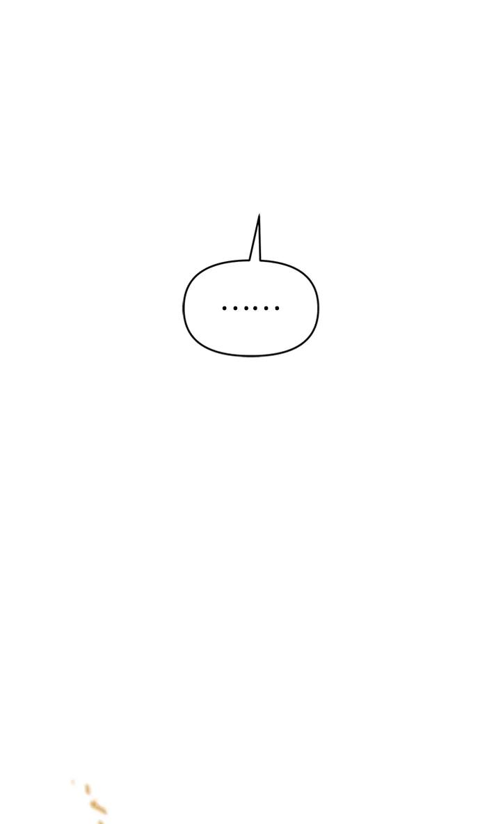 纯情反派 - 第37话 - 第14张图