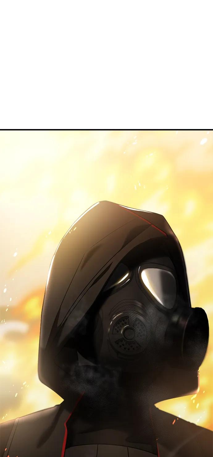 纯情反派 - 第37话 - 第84张图