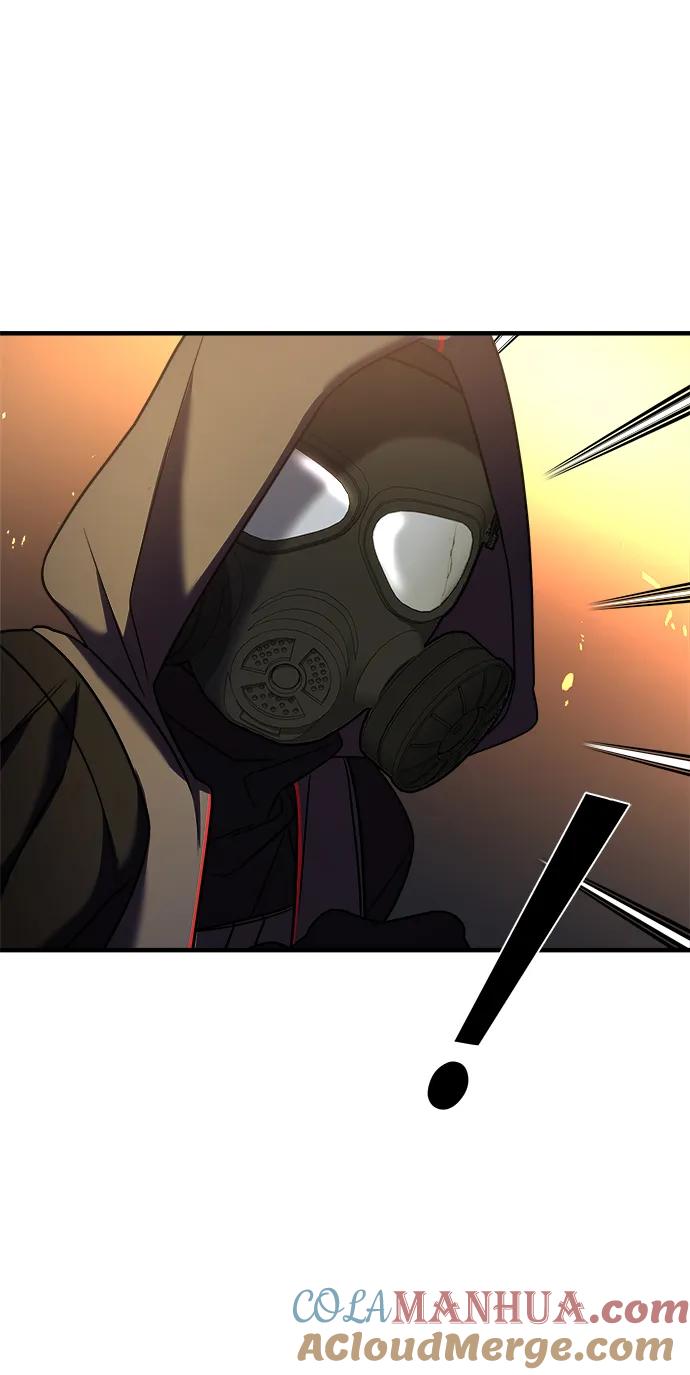 纯情反派 - 第37话 - 第125张图