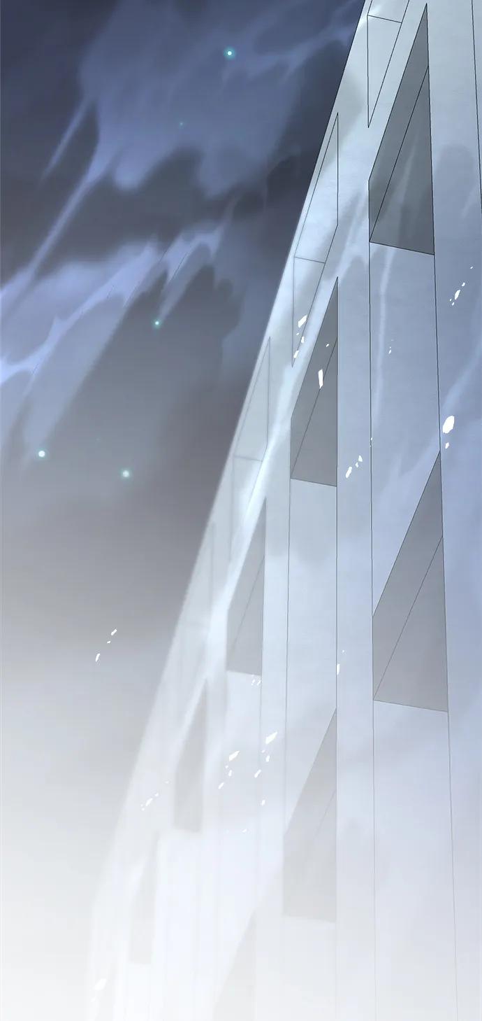 纯情反派 - 第37话 - 第150张图