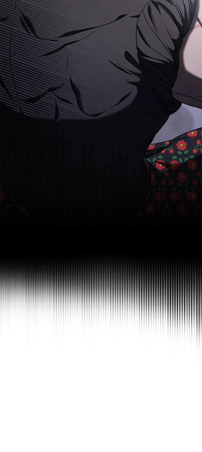 纯情反派 - 第37话 - 第82张图