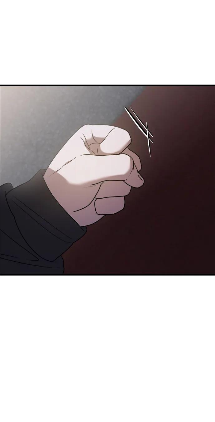 纯情反派 - 第37话 - 第6张图