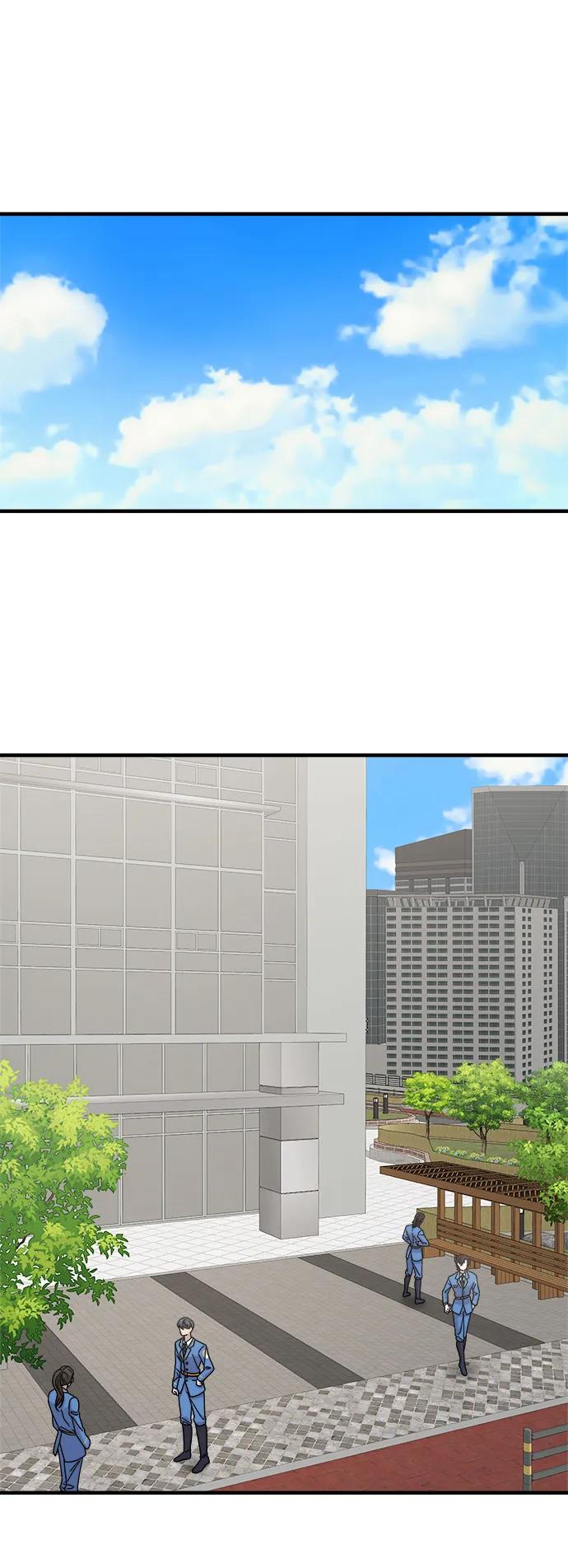 纯情反派 - 第38话 - 第95张图