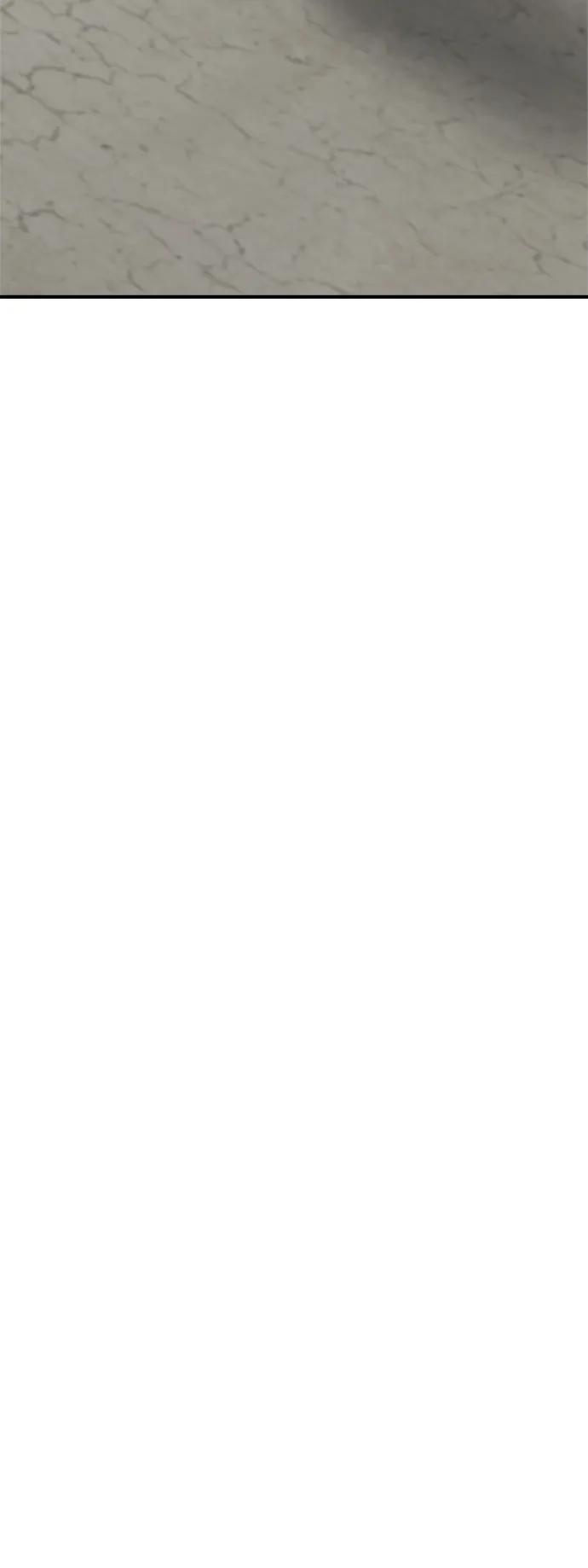 纯情反派 - 第38话 - 第94张图