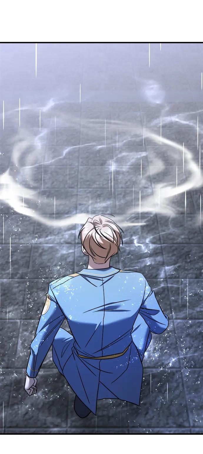 纯情反派 - 第38话 - 第11张图