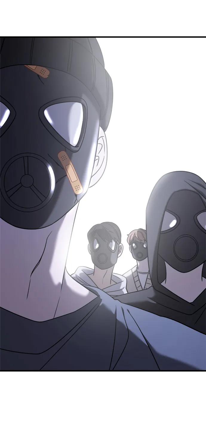 纯情反派 - 第38话 - 第58张图