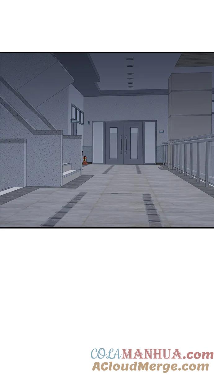 纯情反派 - 第38话 - 第57张图