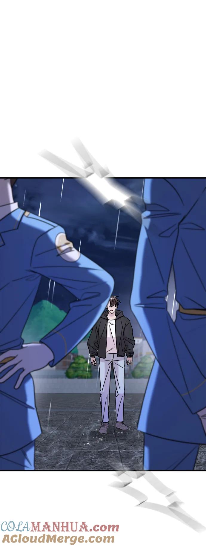 纯情反派 - 第38话 - 第13张图