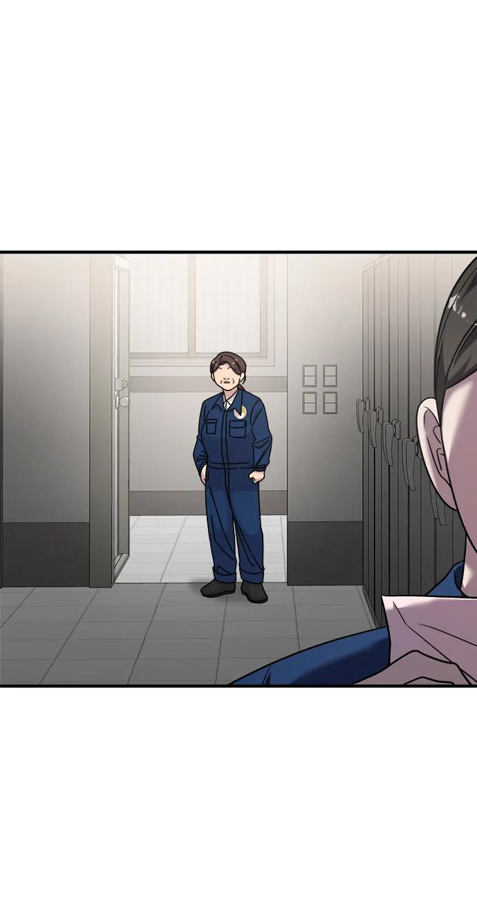 纯情反派 - 第38话 - 第106张图