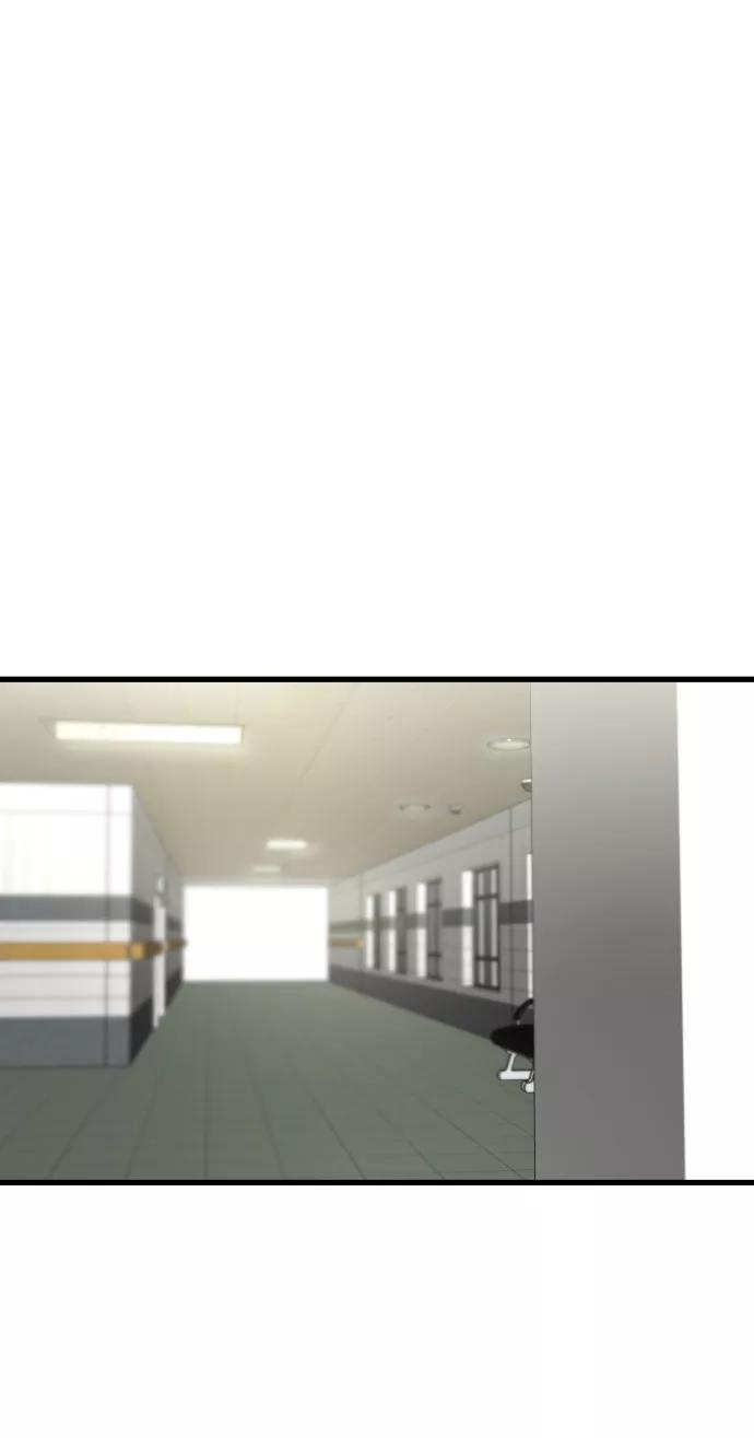 纯情反派 - 第3话 - 第47张图