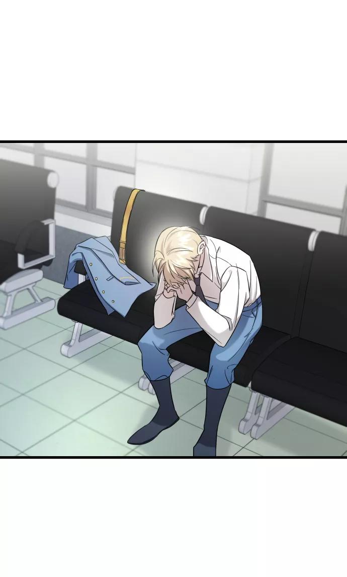 纯情反派 - 第3话 - 第42张图