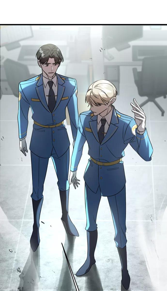 纯情反派 - 第3话 - 第88张图