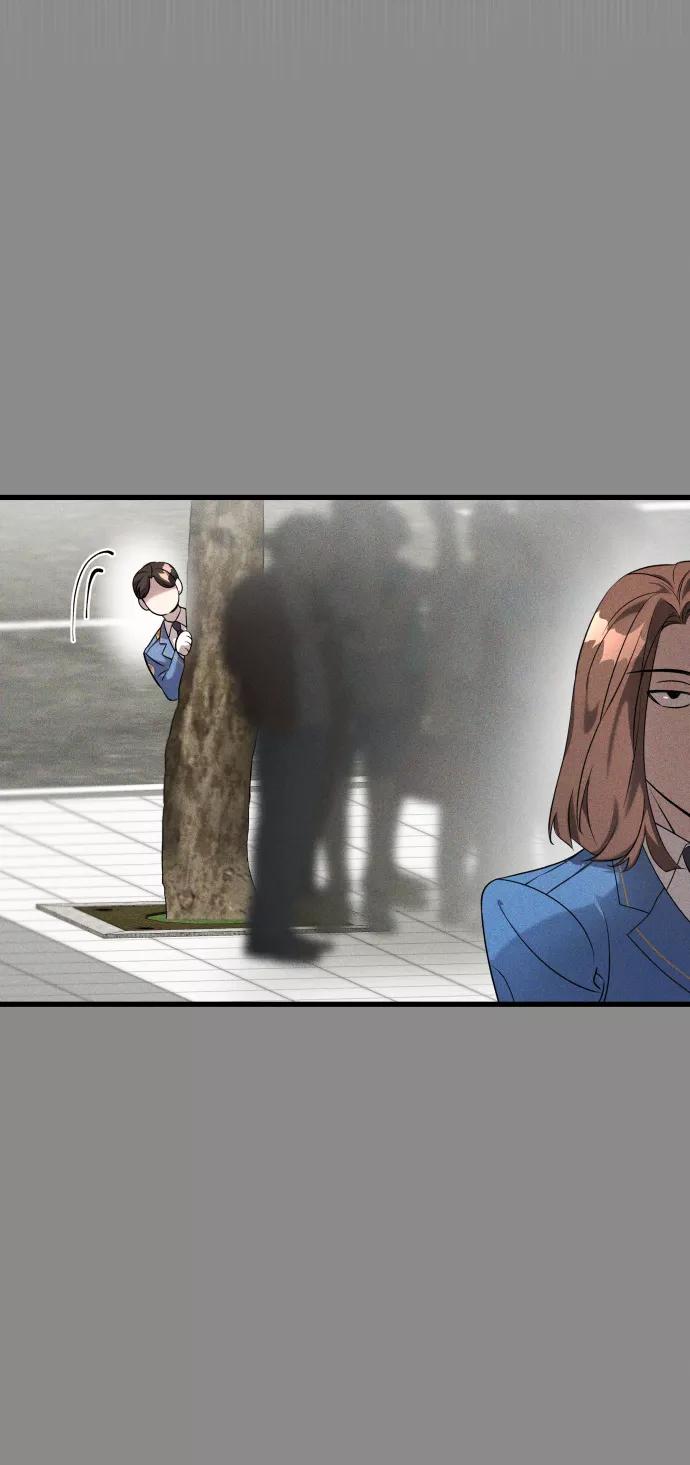 纯情反派 - 第3话 - 第11张图