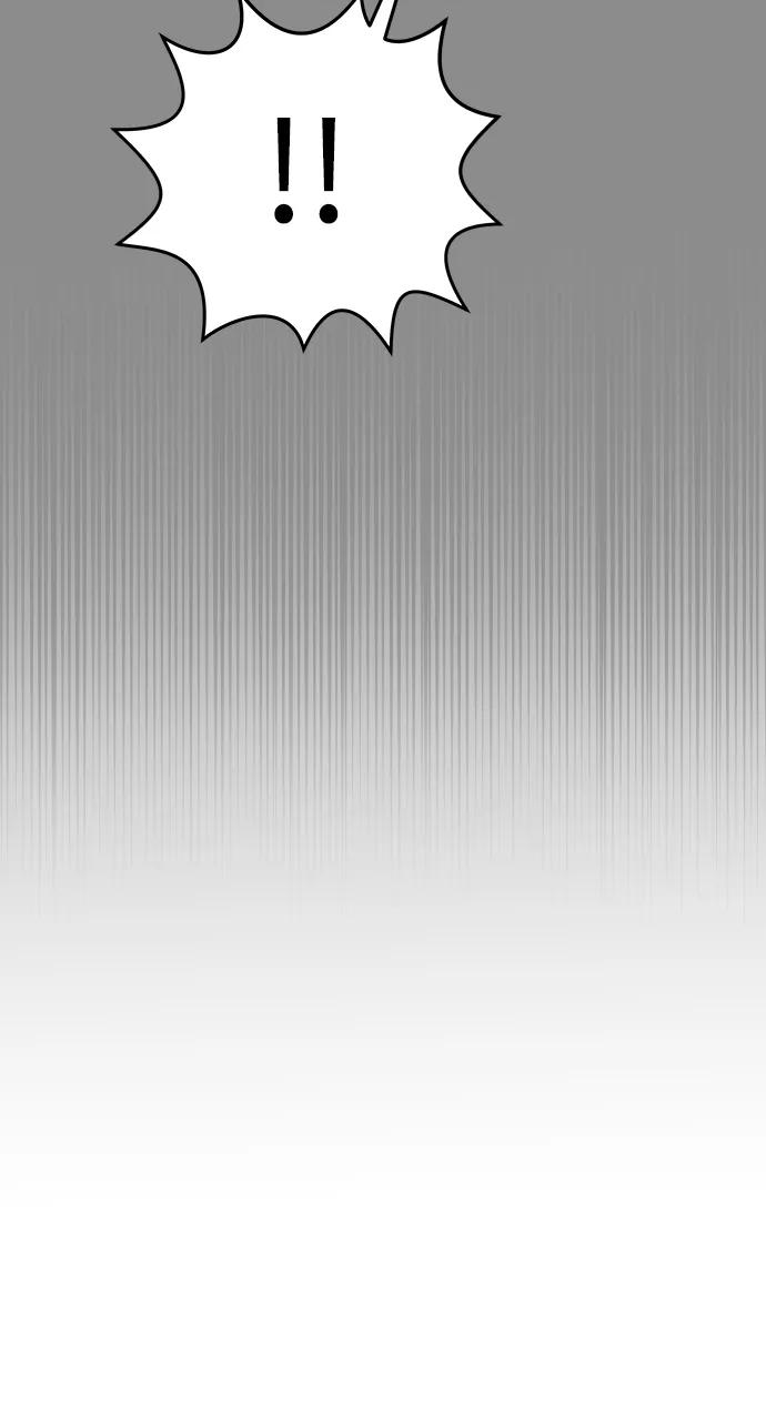 纯情反派 - 第3话 - 第18张图