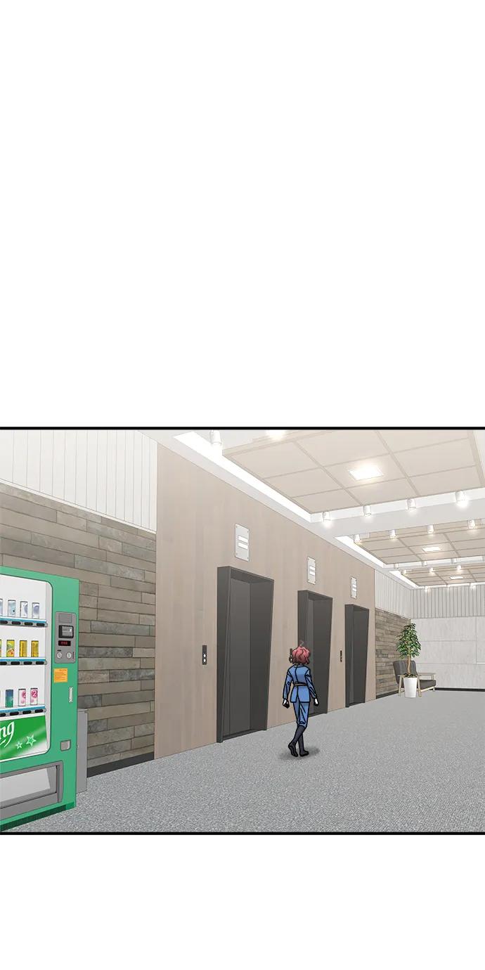 纯情反派 - 第39话 - 第39张图