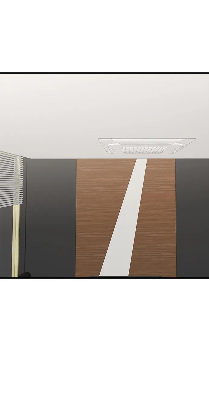 纯情反派 - 第39话 - 第69张图